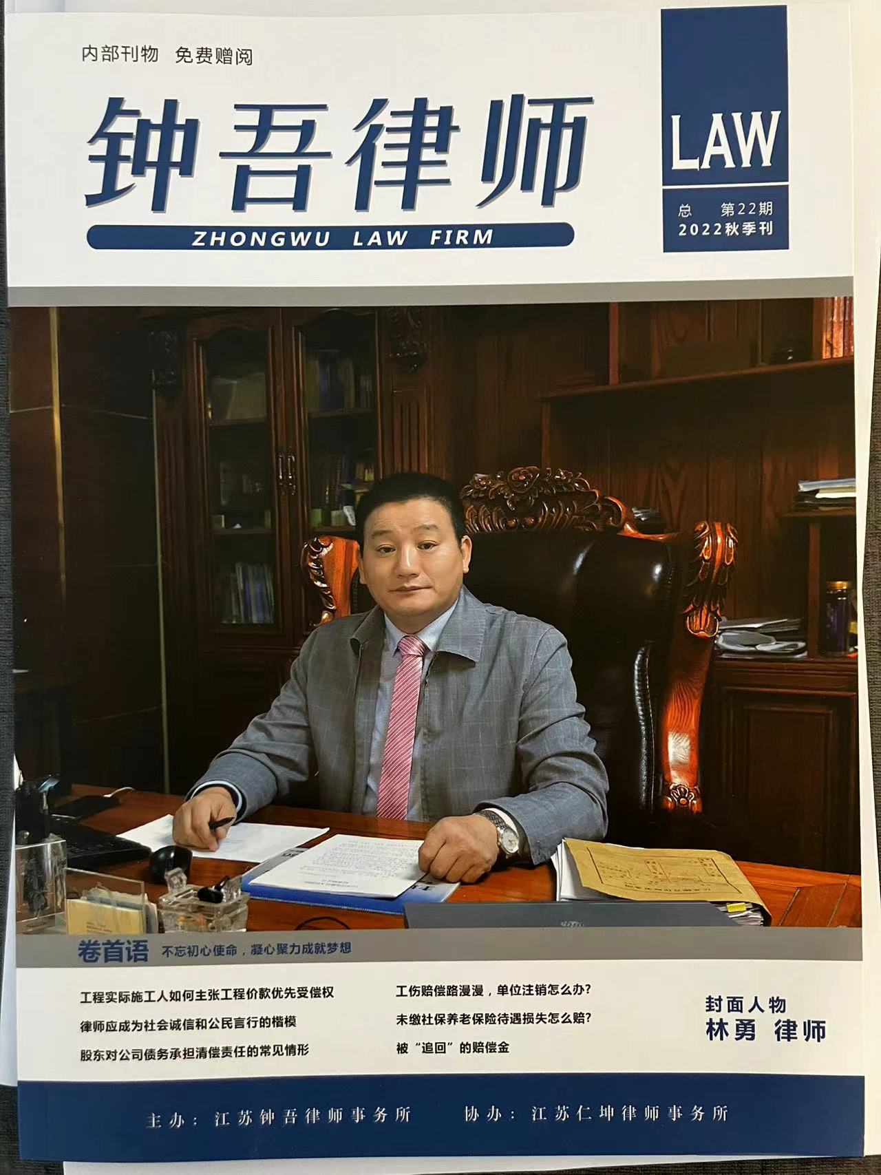 微信图片_20230308234953.jpg